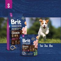Brit Premium by Nature Adult S